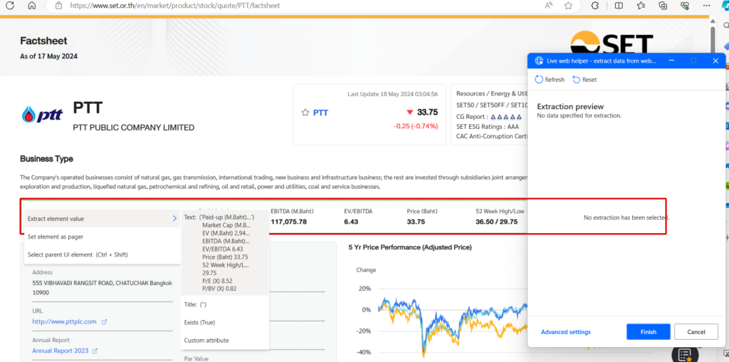 Power Automate Desktop stock to excel action 8.2